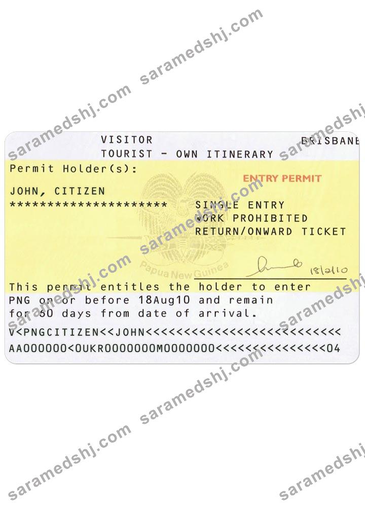 PAPUA NEW GUINEA visa